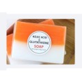 Kojic and glutathione soap (100g)