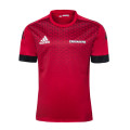 ***Limited edition*** Crusaders 2020 training jersey