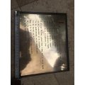 vintage peace religious prayer brass engraved plaque , Francis of Assisi