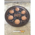Vintage Jewish Israel Passover Seder copper plate wall hanging