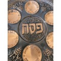 Vintage Jewish Israel Passover Seder copper plate wall hanging