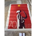 Vintage Communist political war poster hammer sickle