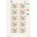 Venda, 1993, birds, herons, set of 4, full sheets of 10 MNH**