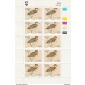 Venda, 1993, birds, herons, set of 4, full sheets of 10 MNH**