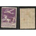 Denmark, 1925, 15 Ore, air mail stamp, MH *