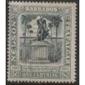 Barbados, 1906, 1/4d, MH *