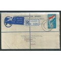 Sale started #1422030023 (S.Africa, air mail, 6d Registered envelope, 4d adhesive, DELWERSOORD 1 I