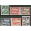 Antigua, GVIR, 1933 - 1951 1/2d - 6d (excluding 2d) MH *