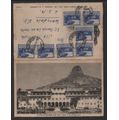 S.Africa,Queen`s Hotel / Lion`s Head letter card, used 1s9d CAPETOWN 98 3 XII 52 > USA