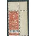 Canada, GVR, 1930, Electricity & Gas Inspection, 75c, MNH **