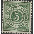 Germany, Wurtemburg, 1870, 5pf dark green, Mi 56b, MH * Germany, Wurtemburg, 1870, 5pf Dark  Green,