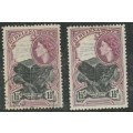 St Helena, EIIR, 1 1/2d black & reddish purple, used, 1 1/2 black & deep reddish purple, MH *