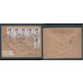 Tunis, Philatelic Services cover registered air mail. LES HOMMES ILLUSTREES TUNIS 20 - 11 - 62 > GIV