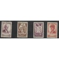 France, 1943, relief set (ex 1f50), MH *