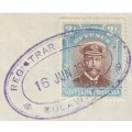 Southern Rhodesia, Revenue, GVR Admiral, 3/ used REGISTRAR GENERAL BULAWAYO 16 JUN 1927