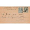 Italy, 5 c letter card uprated with 5c adhesive, used NAPOLI 3.3.18 > Novara