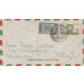 Mexico, cover air mail, 2 colour 90c franking, SERVICIO AEREO MEXICO22 NO 46 c.d.s. >Italy