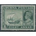 Burma GVIR, 1938, 8 annas, 1 rupee, MH *