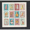 South Africa 1957 Baden-Powell Centenary, Scouting 50th Anniversary - poster stamps