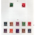 India, VRI to GVIR  , SERVICE /  On H.M.S. overprints, low denomination, low catalogue value , used