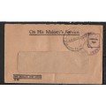 New Zealand, EIIR, Official, Post Office  WELLINGTON 2 OC 50 c.d.s.