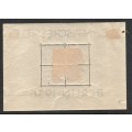 Germany 1936 Olympic Games, miniature souvrmor sheet MH *