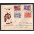 India, 1950 Inauguration of Republic, First Day Cover > BOMBAY  26.1.1950