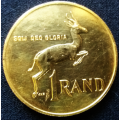 1987 SA gold in colour R1 non circulated Coat of Arms Coin