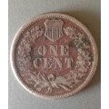 1861 USA WHEAT PENNIE COIN