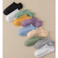 10 Pack Ankle Socks - Multicolor