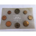 1991 South Africa Mint Unc Set.Mintage:15000.