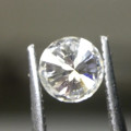 RARE* 0.33 Ct 88 Facet Sitara Cut Round Diamond