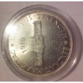 1960 SA 5 Shilling in capsule