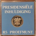 R5 Inauguration Coins
