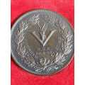 1966 Finding of the OFS Numismatic society medal collection - 92.5% Silver
