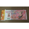 80  CHINESE HELL MONEY NOTES / ALL ONE PRICE