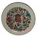 Greek Enamel Decorative Plate 23 X 3 CM