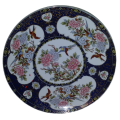 Decorative Plate 26 cm