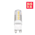 TBD G9 5W SMD LED Capsule Bulb with 2 Years Warranty AC220V - CoolWhite/WarmWhite