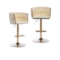 Velvet wooven bar chairs set of 2 beige