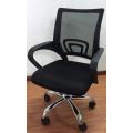 Efurn - mesh back office chair