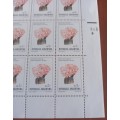 ARGENTINA (1985 Flowers) A