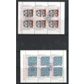 PORTUGAL (1981 and 1983) Tiles x 4