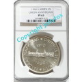 *** ULTRA RARE 1960 5 SHILLINGS UNION ANNIVERSARY PF63 *** ONLY 8 IN THE WORLD!! ***
