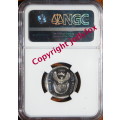 *** UNIQUE COIN!! *** 2009 R2 OOM PAUL NGC PL66 CAMEO!! *** ONLY 1 IN THE WORLD!! ***