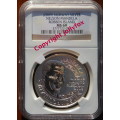 *** WOW *** RARE 2009 Mint of Norway SILVER MANDELA Robben Island Medallion MS69 (NGC) ***