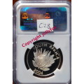 ***  SPECIAL PRICEI! *** ONLY 1 in this NGC Grade!! *** 2004 Silver R1 Democracy AnnV PF 65UC !! ***