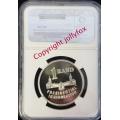 *** RARE 1994 MANDELA Silver R1 Inauguration PF68UC - ONLY 148 in this grade by NGC!! ***