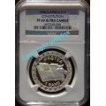 *** SECOND BEST!! *** 1996 SILVER R1 CONSTITUTION NGC GRADED PF69UC!! ***