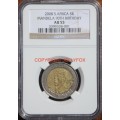 *** FANTASTIC Mandela 2008  R5 Set: From AU50 to MS67 (EXCEPT AU53 and MS60) All NGC Graded!! ***